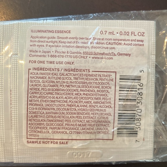 🔥PACK OF 20 SAMPLES- SK-II AURA ESSENCE🔥 - Picture 3 of 3
